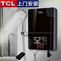 (上门安装 )TCL即热式电热水器家用速热小型恒温洗澡机理发店省电