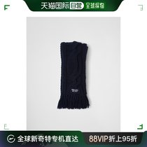 【99新未使用】欧洲直邮PRADA(普拉达) 男士羊绒围巾