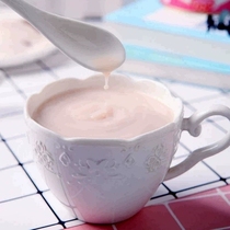 2罐 草莓奶茶罐装 速溶草莓味奶茶粉下午茶冲饮适合孩子儿童饮品