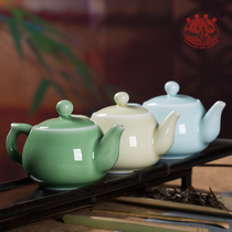 龙泉青瓷茶壶单壶陶瓷手工小泡茶壶单个人中式功夫茶具家用带过滤