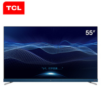 TCL 官方 55C68（55英寸）4K超高清 圆角全面屏 液晶平板电视