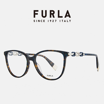 FURLA眼镜正品时尚男士粗框复古眼镜框架近视女可配度数板材方框