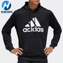 Adidas/阿迪达斯正品休闲男子时尚健身训练运动卫衣连帽衫 GN0827