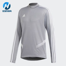 Adidas/阿迪达斯正品足球训练服套头时尚男子长袖训练服 DW4801
