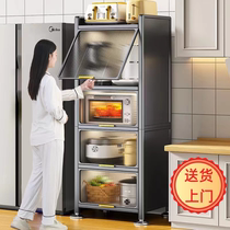 厨房置物架微波炉收纳柜子家用落地多层储物柜多功能橱柜餐边柜
