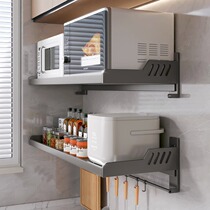 厨房微波炉置物架免打孔挂墙上放烤箱架子家用壁挂式收纳挂架支架