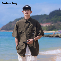 ProteusBoy短袖衬衫男款夏季男士美式复古工装冰丝休闲衬衣薄外套