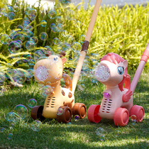 儿童手推小鹿泡泡机玩具1-2岁3岁户外手持吹泡泡机亲子互动男女孩