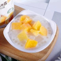酸奶水果罐头6罐装新鲜橘子黄桃西米露【YO1】零食饮料什锦罐头