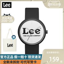 LEE女士运动手表都市简约时尚品牌硅胶石英腕表小众女款ins风U410