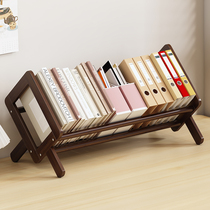 桌面书桌小型书架床头书柜桌上收纳架办简易飘窗台置物架实木儿童