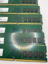 威刚XPG DDR4 8G 频率3000，台式机内存，单根1（议价）