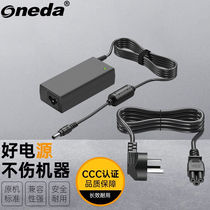 ONEDA适用ELOLSE9901B1250SKY1205UV液晶触摸屏显示器电源适配器1