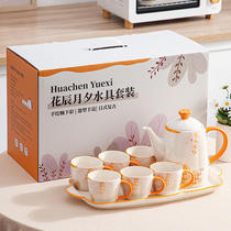 新款日式家用冷水壶花辰月夕陶瓷水具件套装创意花茶具伴手礼品
