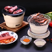 烤炉家用烧烤炉烧炭烤菜烤肉陶瓷户外木炭烤网考具日式韩式炭炉
