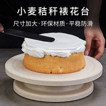 转盘蛋糕裱花台转台做材料的工具套装家用全套生日烘焙底盘旋转