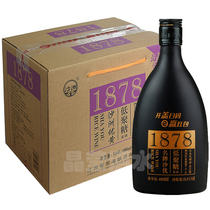 沙洲优黄黄酒 1878黑标八年陈酿低聚糖老酒480ml*8瓶整箱10度米酒