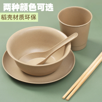 稻壳一次性碗筷套装四件结婚宴席餐具食品级家用碗碟杯勺筷批发