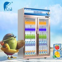 富雪岛饮料展示柜商用啤酒柜立式冷藏保鲜柜超市大容量展示冰箱冷