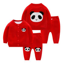 婴儿毛衣套装女宝宝针织开衫婴幼儿冬装男0K-1岁2秋冬打底红色外