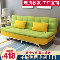 沙发床可折叠小户型双人1.8米多功能布艺两用经济型可拆洗1.5客厅