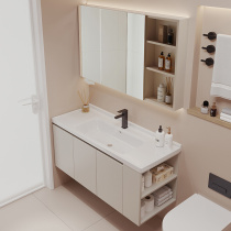 安苒卫浴新款智能镜柜陶瓷一体盆浴室柜组合卫生间洗漱台洗手脸盆