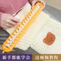 织围巾神器手摇懒人自动初学者全毛衣编织机机器家用成人围巾小型