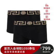 VERSACE 范思哲 情人节 男士平角内裤两件套装 AU10181 A232741
