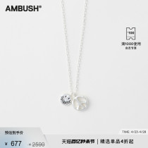 【天猫专享】AMBUSH男女同款可调节银色笑脸和平标志吊坠项链