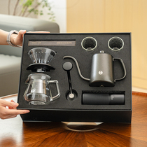 泰摩 全套手冲咖啡壶套装礼盒 手磨咖啡机 手冲壶 磨豆机滤杯器具