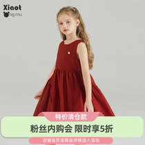 小童木 敲显白女童红色连衣裙夏季新款洋气时髦裙子中大童背心裙