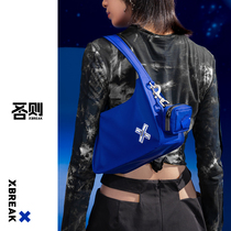 否则xbreak克莱因蓝腋下包女2022新款小众高级感单肩包手提小方包