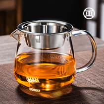 纯正 公道杯玻璃加厚耐热功夫茶具高端分茶器带茶漏一体公杯400ml