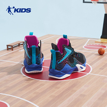 乔丹童鞋男童篮球鞋中大童秋季新款网面舒适专业训练儿童运动鞋