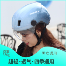 电动车头盔男士夏季透气半盔自行车电瓶车轻便安全帽女款加大码XL