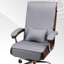 椅子垫子坐垫办公室久坐电脑椅靠背一体凳子椅子垫老板椅座垫椅垫