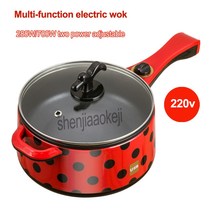 220v 700w Multi-function Electric wok Household non-stick pa
