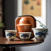 青花复古旅行茶具户外便携式陶瓷釉下彩一壶二杯快客杯泡茶收纳包