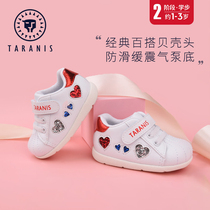 泰兰尼斯春季专柜宝宝鞋1-3岁女童软底学步鞋百搭小白鞋婴儿鞋