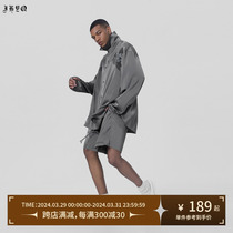 【邓为同款】JHYQ反战系列UPF50+防晒衣服男套装宽松冰感衬衫外套