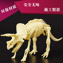 考古恐龙化石骨头模型益智手工拼装霸王龙骨骼仿真恐龙骨架模型