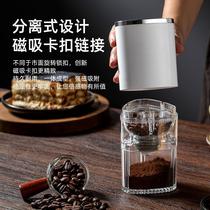 电动磨豆机电动咖啡研磨机家用小型自动磨咖啡机手磨现磨便携意式