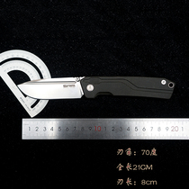 三刃木 7228L-MB 美国出口版本米卡塔手柄缎面刃EDC折叠刀水果刀