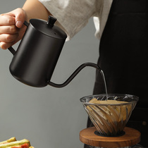 ABF手冲咖啡壶挂耳咖啡手冲壶不锈钢长嘴壶细口壶冲泡壶咖啡器具