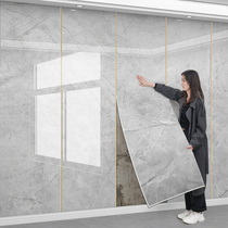铝塑板墙贴自粘防水防潮电视背景墙壁墙面装饰板仿瓷砖大理石贴纸