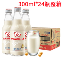 24瓶装泰国进口哇米诺原味豆奶学生营养维他奶植物蛋白早餐奶整箱