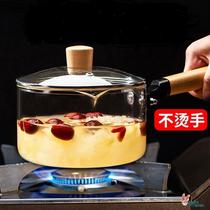 高硼硅玻璃锅耐高温玻璃壶透可加热明火煲汤锅燃气灶专用汤锅耐热