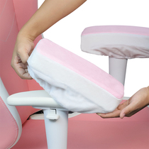 电竞座椅扶手垫电脑游戏椅把手手肘垫搁手臂增高加厚海绵傲风可用