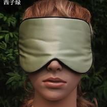 桑蚕丝双面真丝护眼罩助睡眠遮光透气送耳塞舒适缓眼部疲劳女生