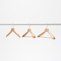 MUJI/无印良品木制衣架薄型吊带多功能晾衣架 3个装